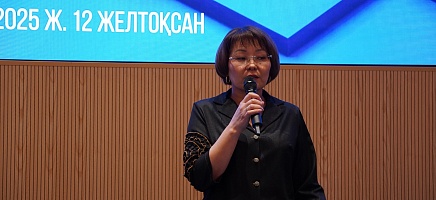Отбасы тарихы бойынша республикалық байқау жеңімпаздары марапатталды фото галереи 6